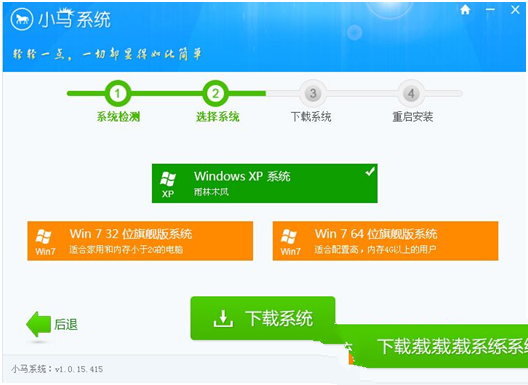 win7sp1补丁包_win7补丁库_win7发布补丁包