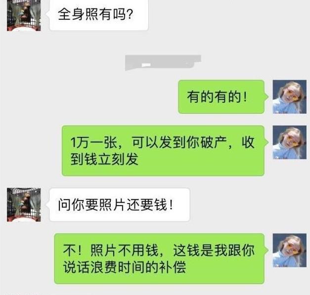 鼠标快速找到键盘_鼠标快速找到图标_快速找到鼠标