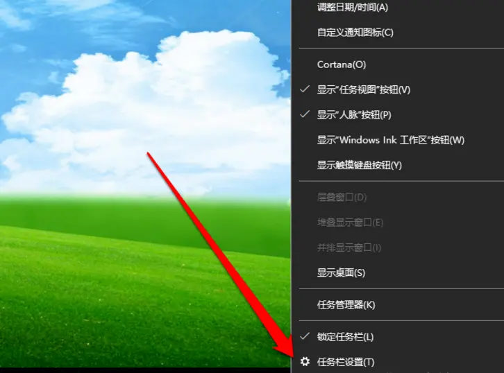 window10右边栏设置_win10文件右键菜单设置_win10电脑右侧如何设置文件栏