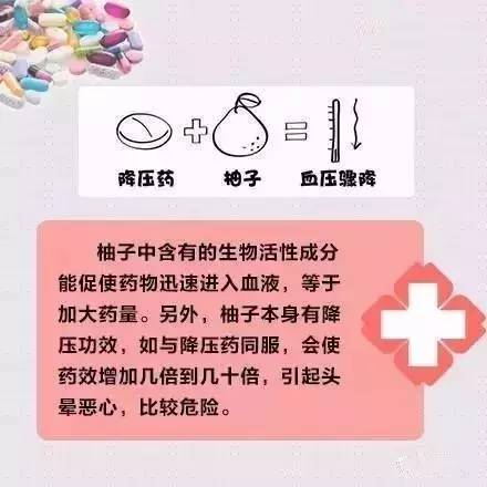 僵尸进程处理_僵尸清理器_清理僵尸线程