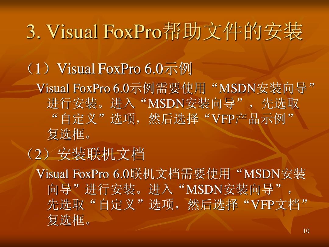 windows下载msdn_msdn怎么下载系统_msdnwindows下载