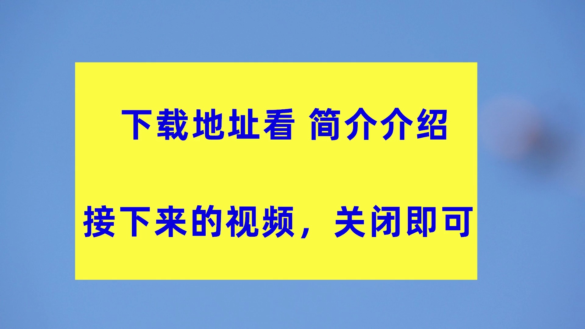 激活win10会怎么样_window10激活有影响吗_win10不能激活怎么回事