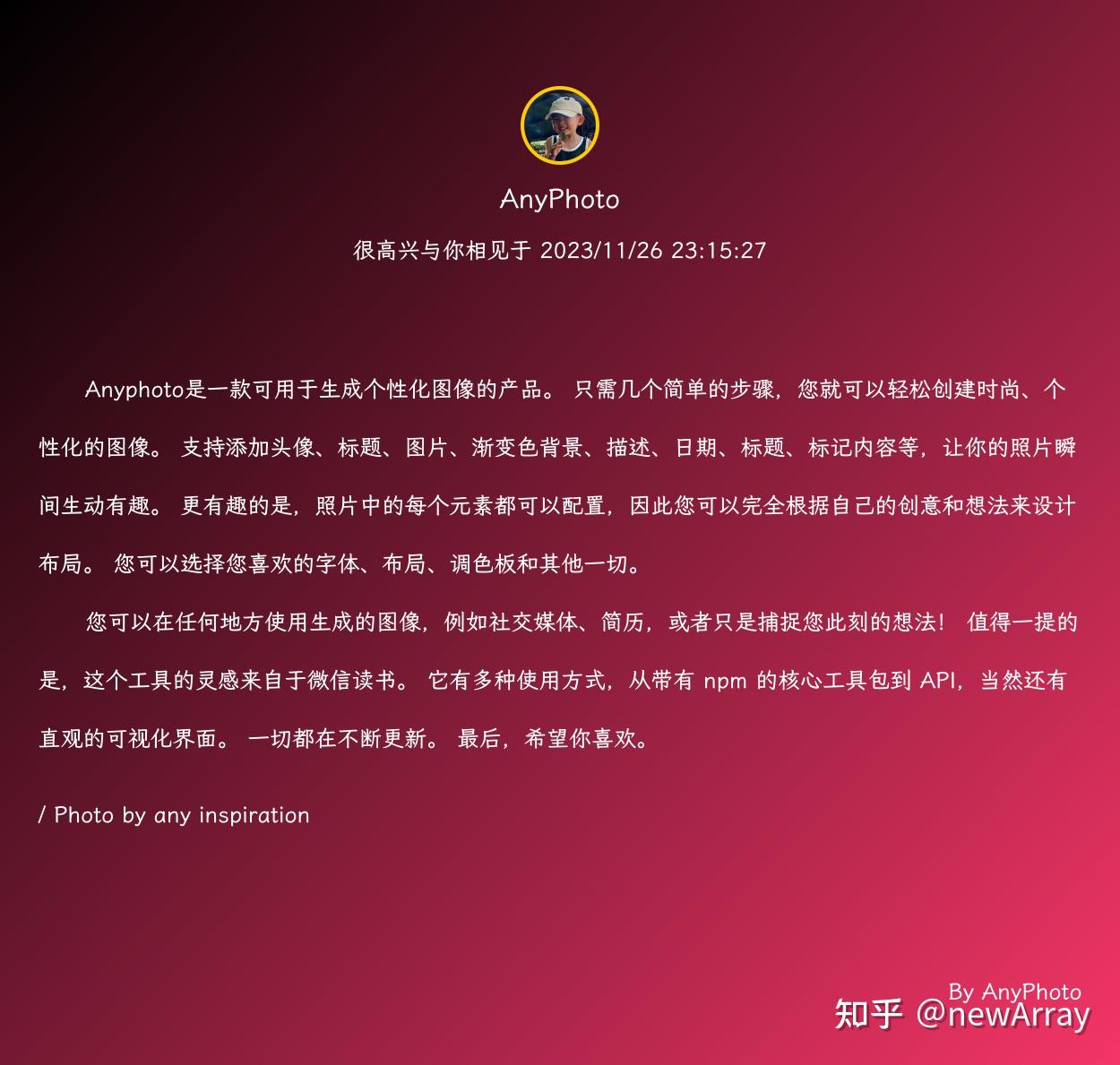 微信读书xp系统打不开_打开微信读书无响应_微信读书windows