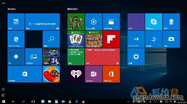 win8重新分盘_苹果win8系统怎么分盘_win8分盘工具