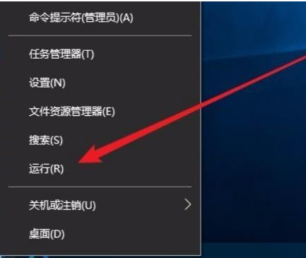 windows无法完成更改_windows更改功能失败_win10提示更改