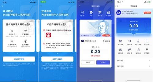 imtoken钱包视频教学_钱包token_imtoken钱包最新使用流程