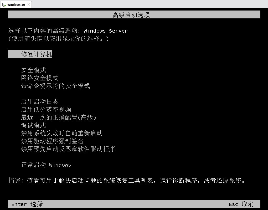 windows7系统安装版_安装版系统和GHOST版系统_安装版系统u盘制作