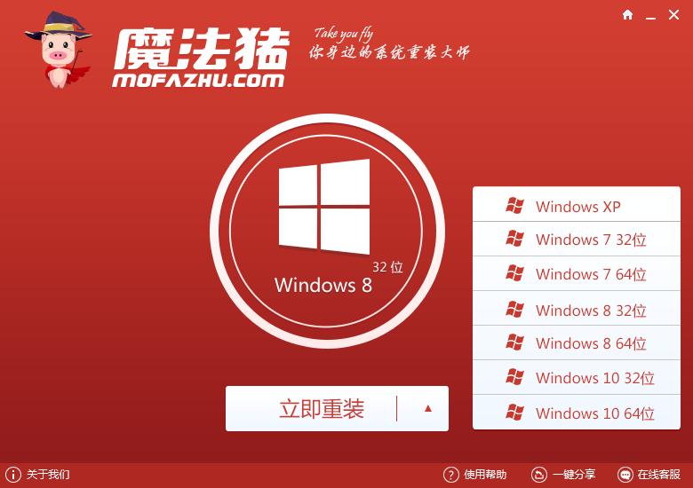 如何升级电脑系统winxp_如何升级winxp到win7_xp升級win7簡單方法