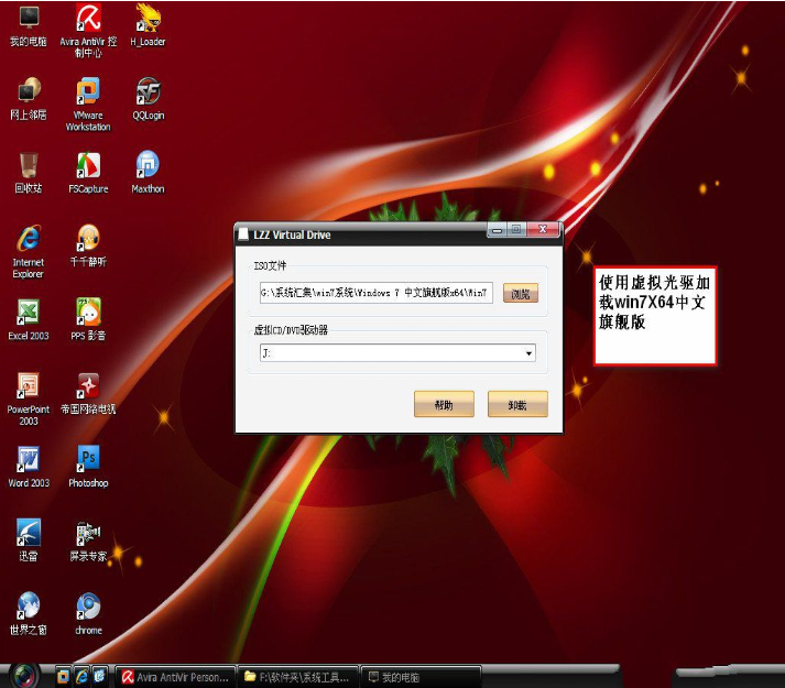 如何升级winxp到win7_xp升級win7簡單方法_如何升级电脑系统winxp