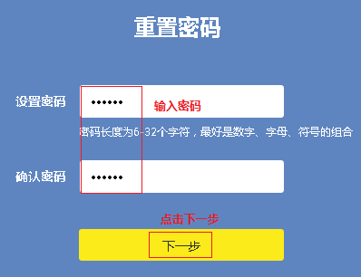 如何找回钱包密码_tp钱包如何找回密码_钱包密码忘了