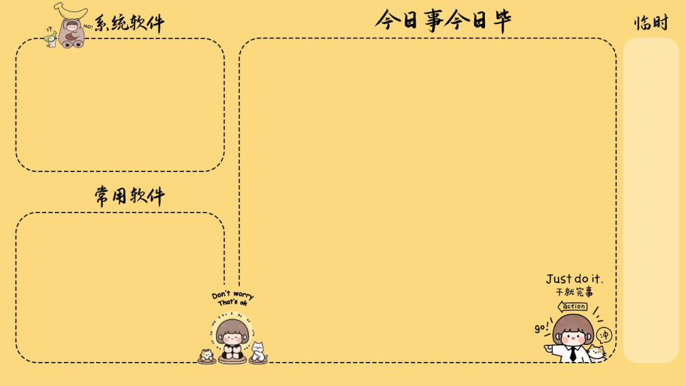 分区是什么意思_分区工具_sbfs分区