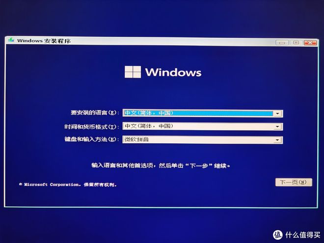 发布网站的一般流程_发布网站就是将网站内容上传到_win7发布网站