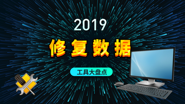 官网大师恢复数据360安全吗_恢复大师能永久删除记录吗_360数据恢复大师官网