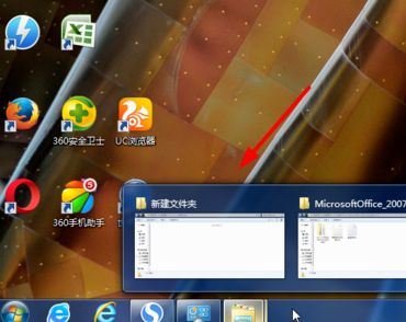 最新电影_最新款手机_win7 activation 最新