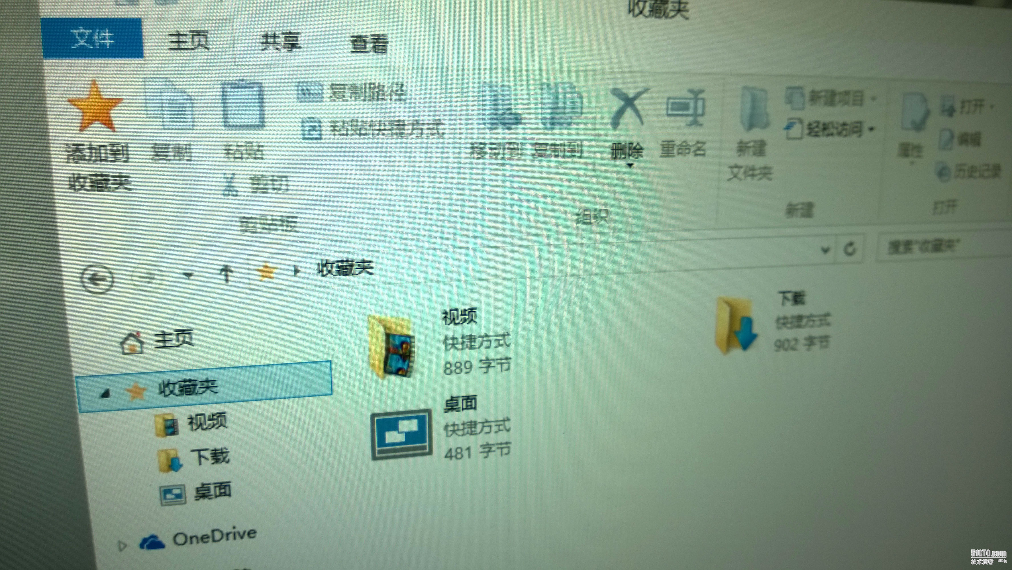 windows资源管理器地址栏在哪_win10资源管理器地址栏_资源管理器的地址栏