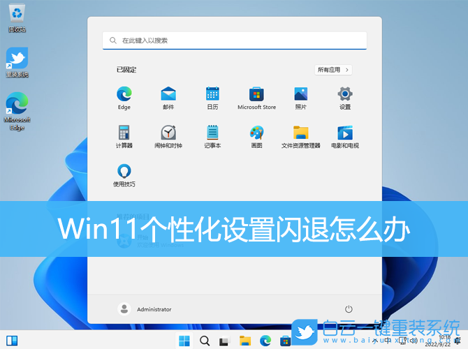 win10资源管理器地址栏_资源管理器的地址栏_windows资源管理器地址栏在哪