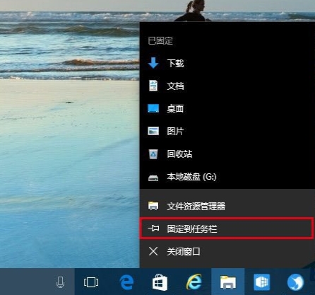 windows资源管理器地址栏在哪_资源管理器的地址栏_win10资源管理器地址栏