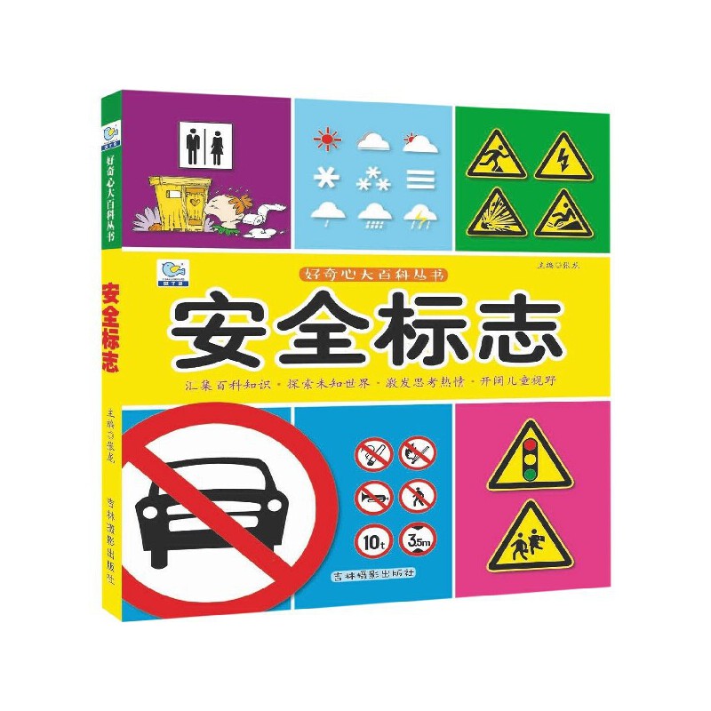 街道监控在哪里可以查看-街道监控背后的秘密：是安全保障还是好奇心的驱使？