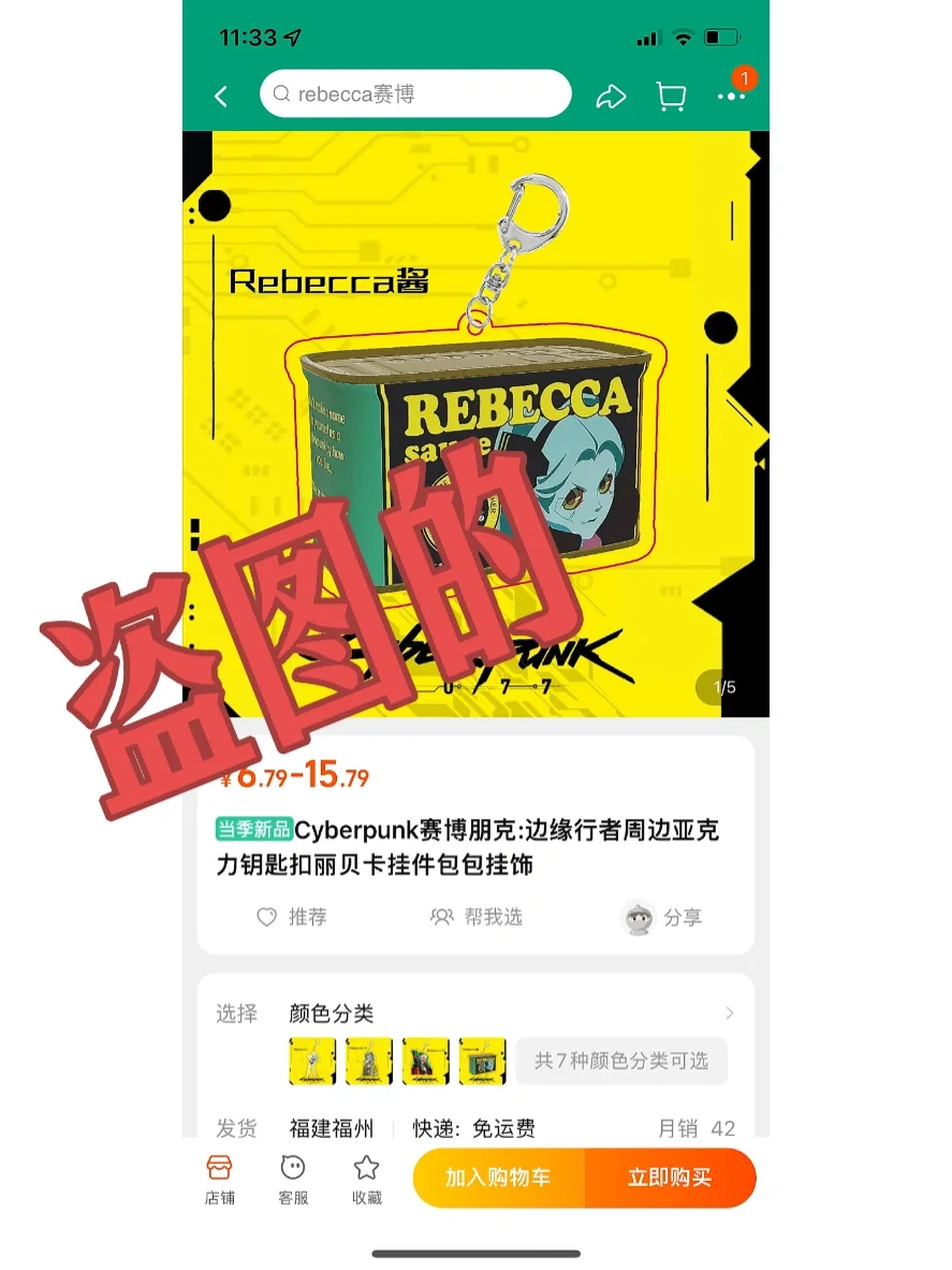 监控街道查看可以报警吗_街道监控在哪里可以查看_街道上监控能看多远