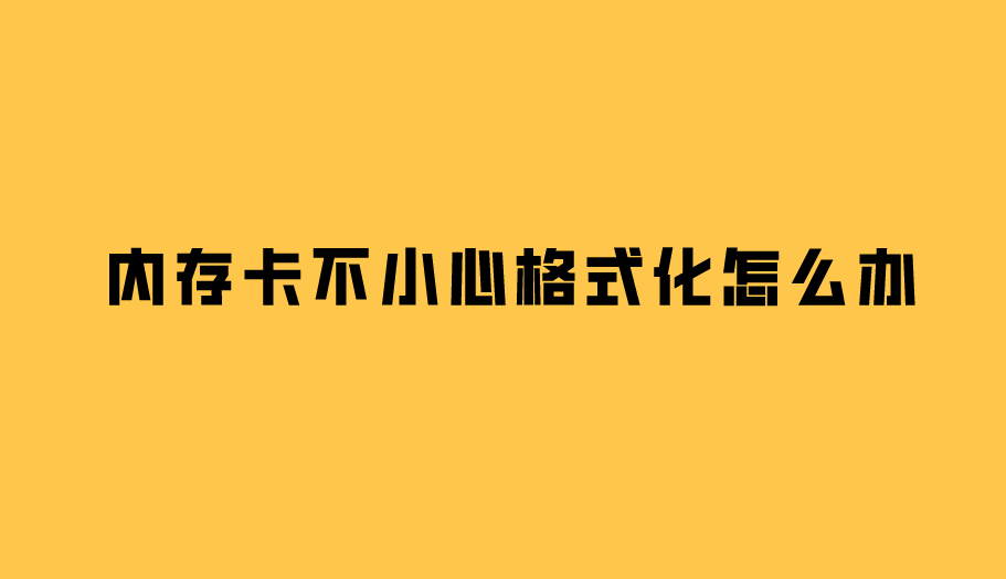 superrecovery注册_注册公司流程和费用_注册公司