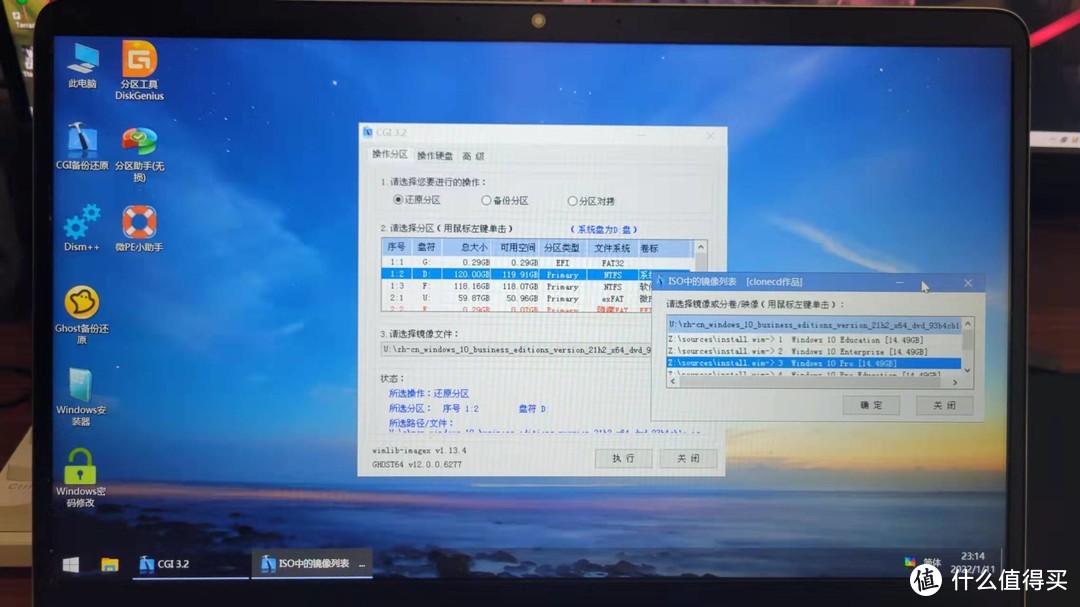 文件系统指什么_不是windows的文件系统_文件系统属于什么