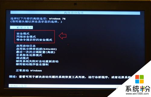 win8经典桌面壁纸_win8开始菜单经典_win8经典