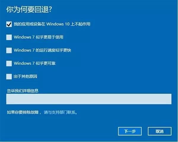 "win7 activation_"win7 activation_"win7 activation