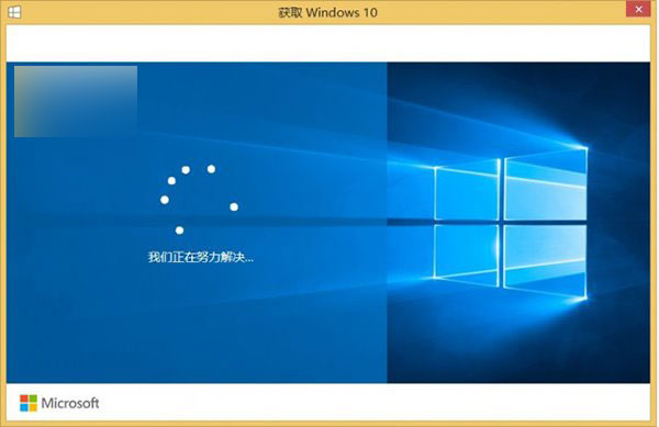 "win7 activation_"win7 activation_"win7 activation