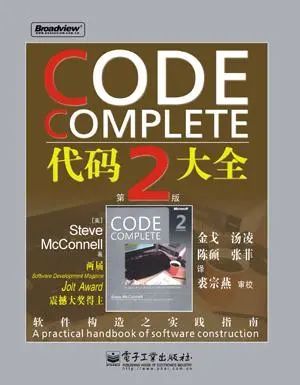 网络编程中套接字类型_unix网络编程:套接字联网api_tcp/ip网络套接字编程