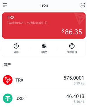 imtoken官网下载_卖出一辆10万的车提成多少_imtoken如何卖出eth