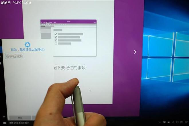 大小周_surface book 2 大小_大小眼整形手术大概多少钱