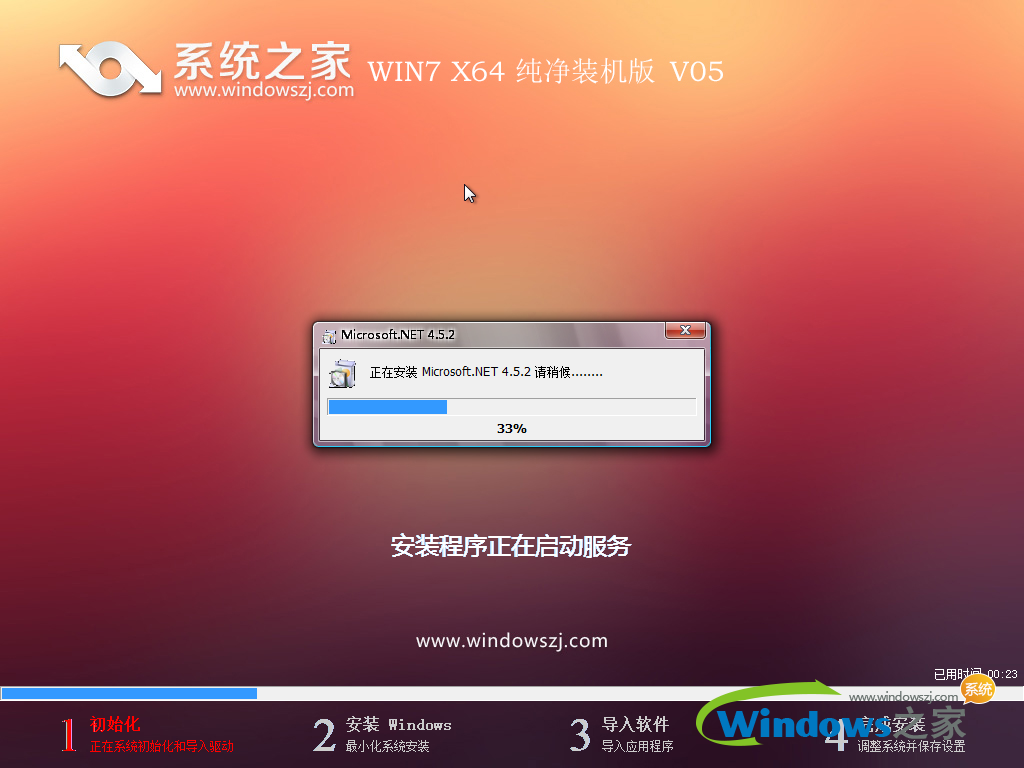 怎么从官方下载win10_官方下载win10要钱吗_官方下载win10专业版