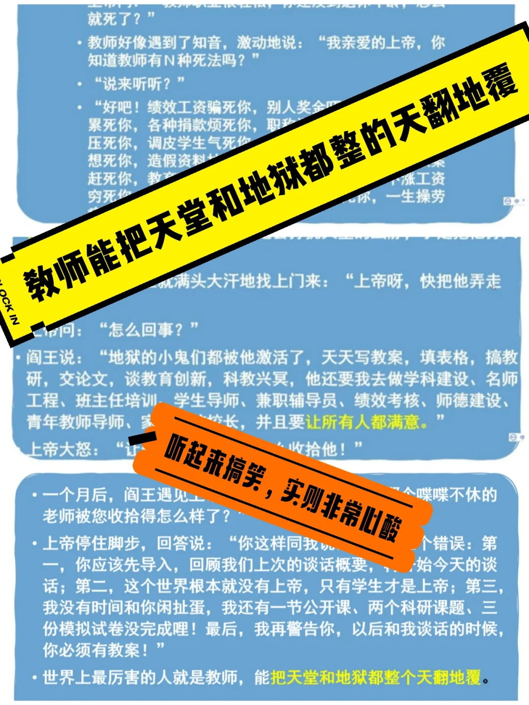 考勤管理系统怎么连接_考勤系统_考勤连接管理系统怎么用