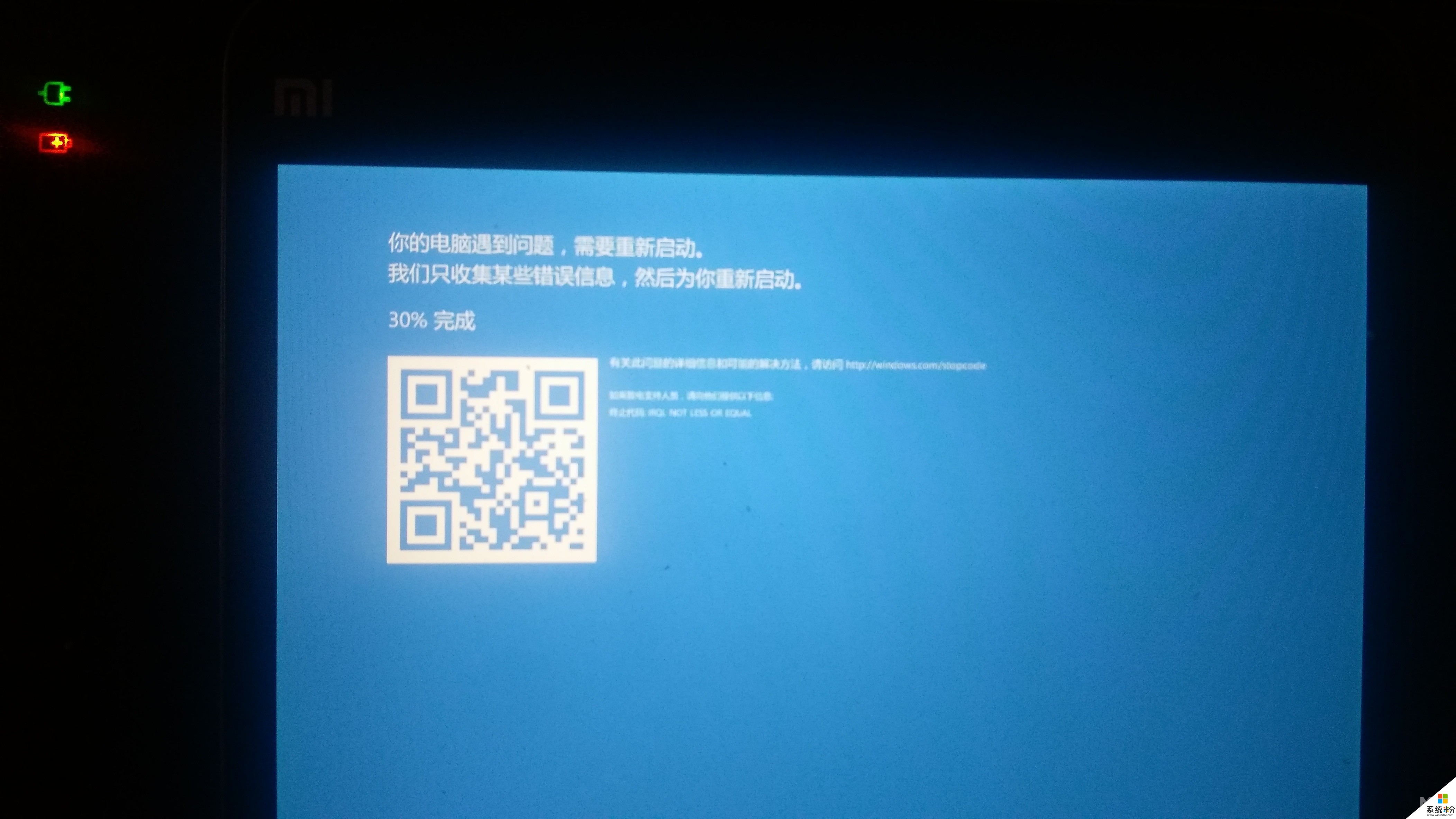 锁Windows键_win+d 被锁了_锁windows键快捷键