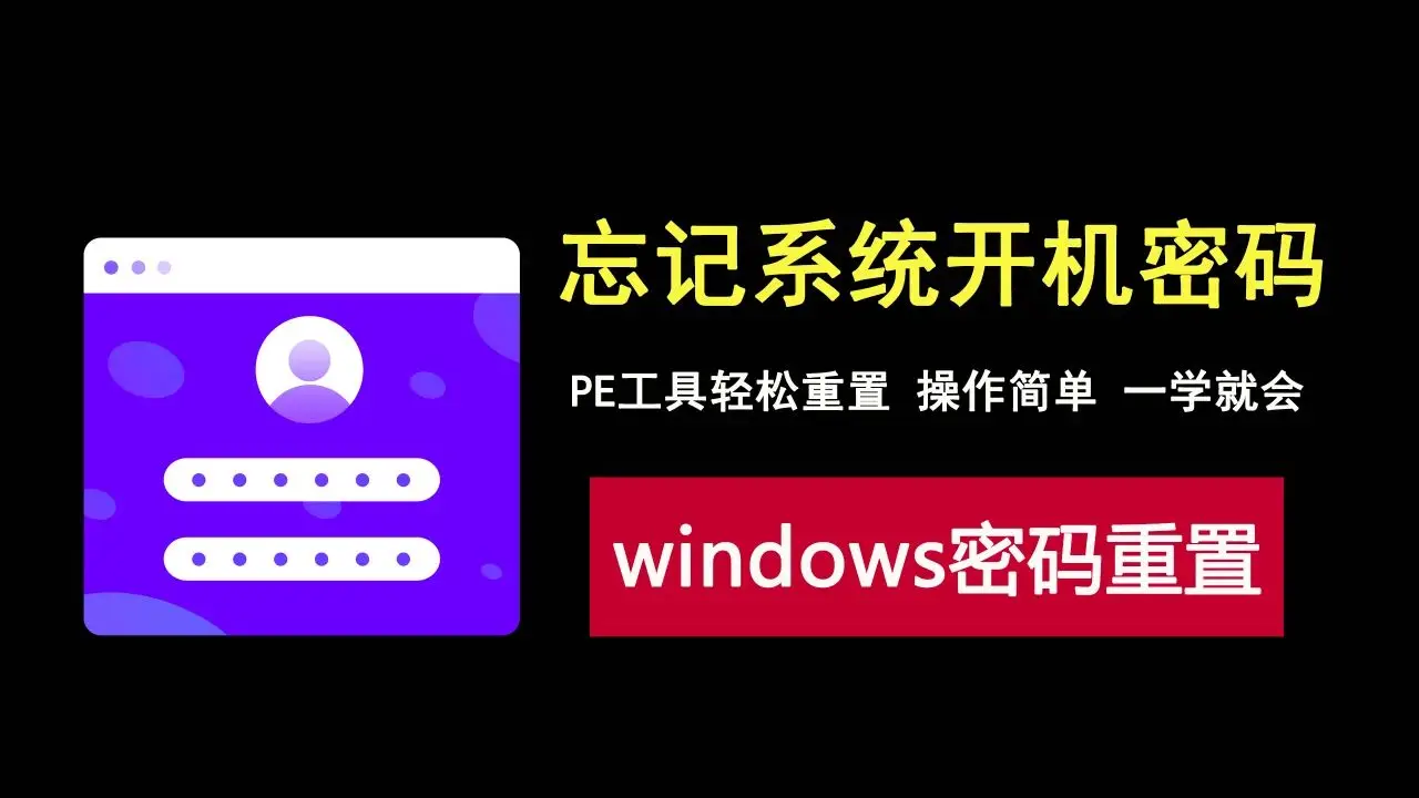 重装xp系统步骤图解_重装xp系统教程_用windowsxpsp3重装系统步骤