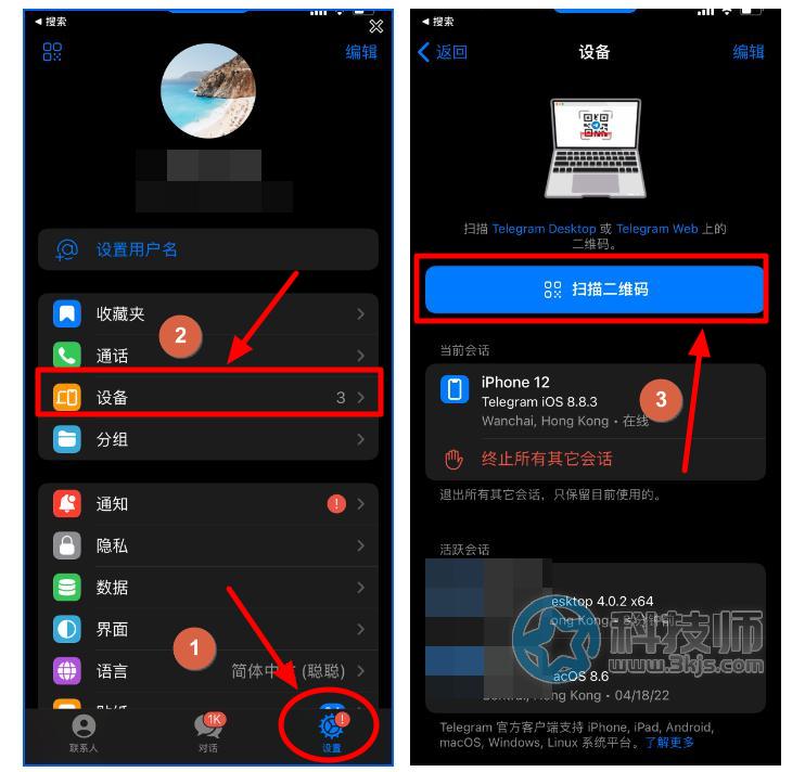 telegram能翻译吗_翻译能力英语_翻译能赚钱吗