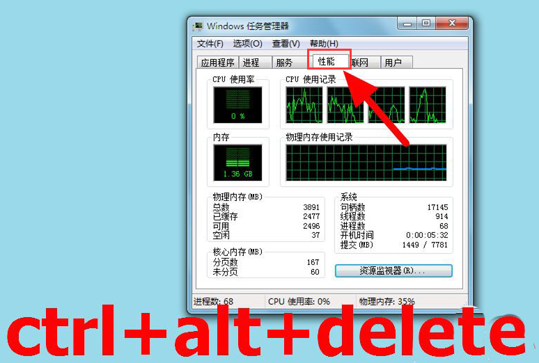 windows环境下命令查找进程杀死进程_杀死进程的命令_查找进程并kill掉进程