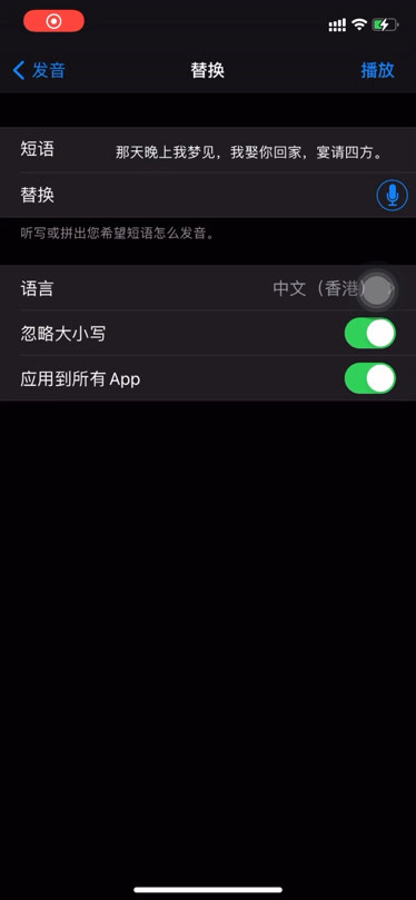 苹果视频恢复完整版_视频苹果恢复完整版app_ios恢复视频