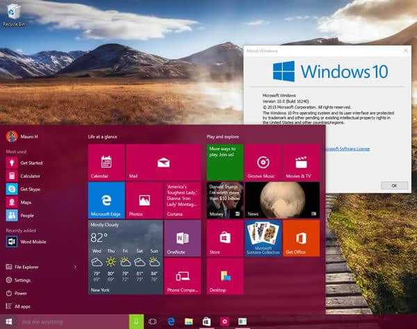 wind10企业版l激活_win10企业版激活_windows10激活企业版