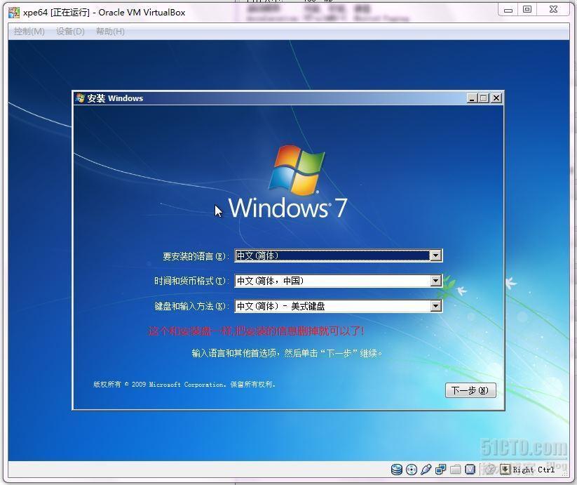 光盘winpe.iso文件下载_windows光盘下载_光盘下载文件