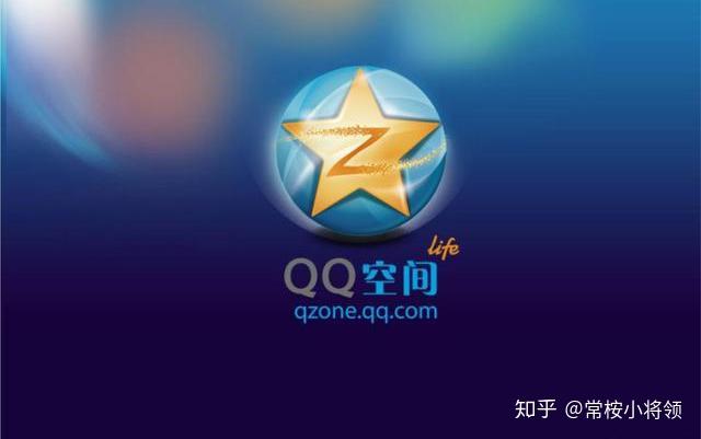 mmrecoveryqq版-mmrecoveryqq 版：让你找回错过的 QQ 聊天回忆的神奇工具