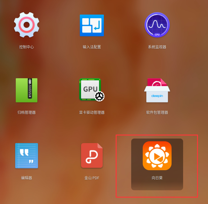 安卓安装linux驱动_安卓安装linux虚拟机_安卓linux 安装apk