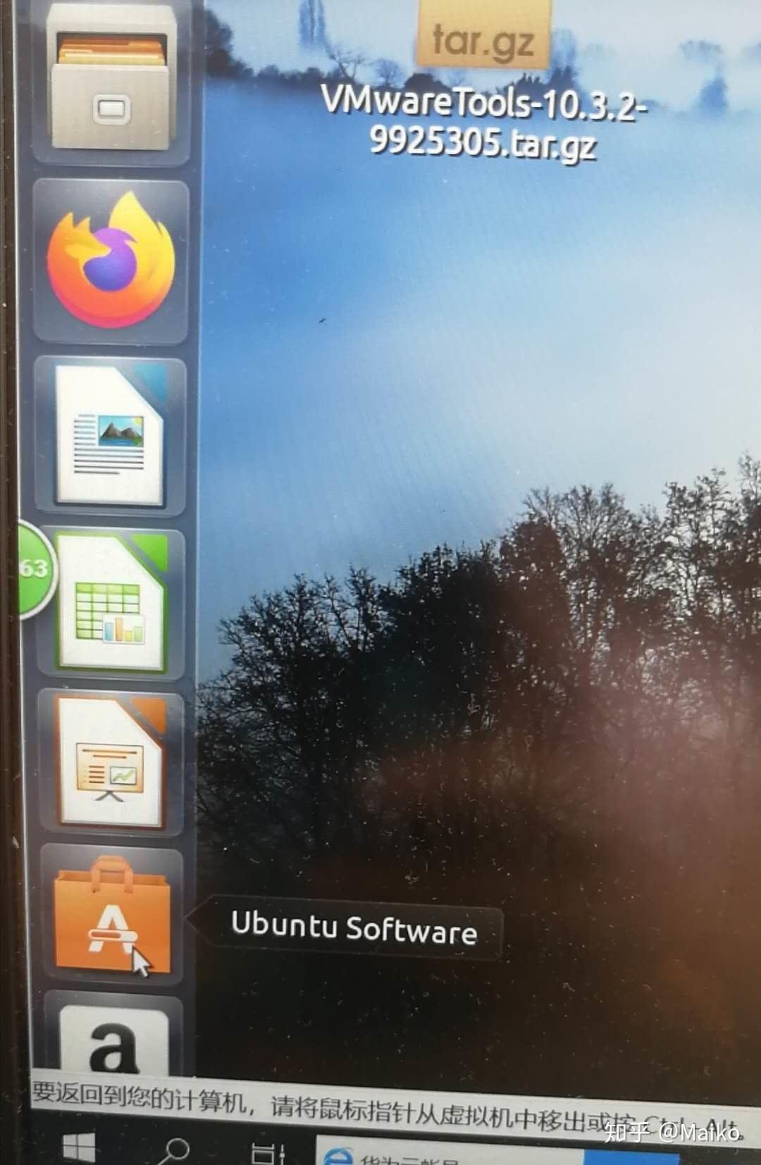 ubuntu换成中文_ubuntu英文版切换中文版_英文版的ubuntu怎么切换中文版