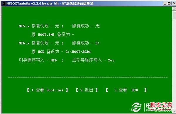 强制杀死进程命令linux_强制杀死进程命令windows_强制杀死进程命令