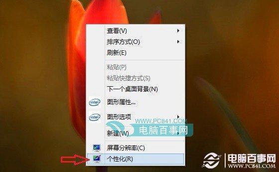 win8.1下装xp双系统_win8.1安装系统_系统安装win8