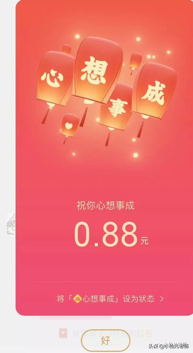 微信接口那个接口可以根据微信id查询信息-神奇的微信接口：用微信 ID 一键查询用户信息，你试过吗？