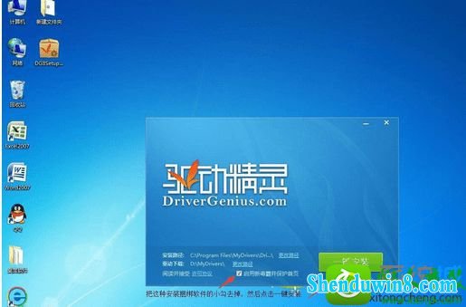 win10激活oem-Win10 激活 OEM 问题让你抓狂？快来看看这些解决方法