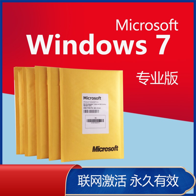 win732位家庭中文版产品密钥_家庭中文版的产品密钥_密钥专业版和家庭版的区别