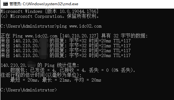 局域网管理软件介绍_局域网工具_局域网管理工具