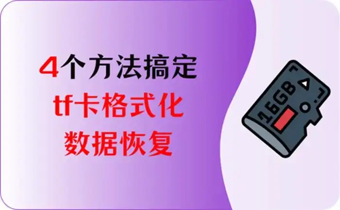 finaldata百度云_百度云网盘_百度云资源共享实时群组